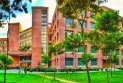 হাবিপ্রবির ভর্তি পরীক্ষা ২৪ জানুয়ারি থেকে  